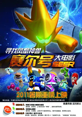 九九热精品在线